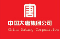 大唐集团